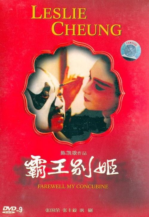 慕尼黑影视学院学生卡
